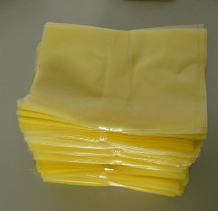 常州市中(zhong)永塑料包裝用(yong)品廠